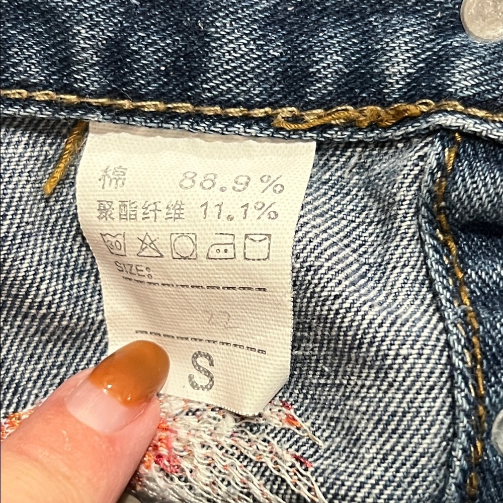 Boutique Vintage Jean Skirt Embroidered Button-Front Denim Bird Johnny Was Like - Picture 10 of 11